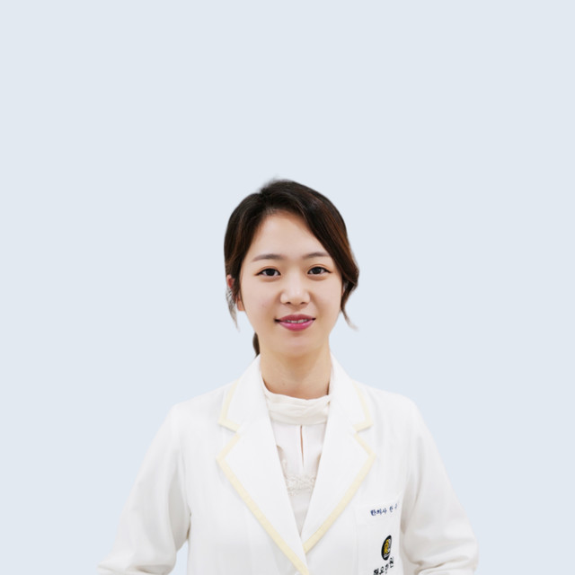 한유경 원장